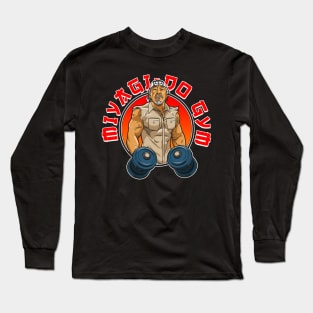 Karate Gym Long Sleeve T-Shirt